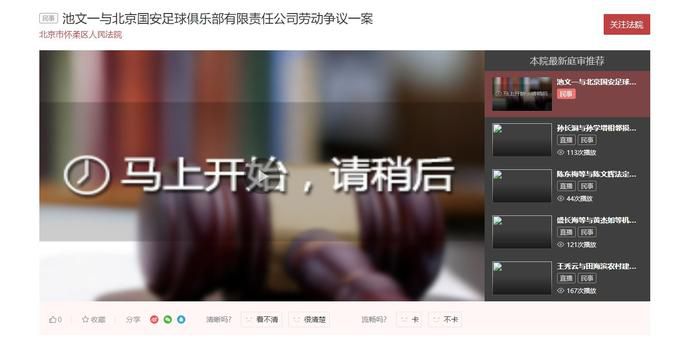 国产精品88